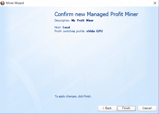 Awesome Miner - Confirm