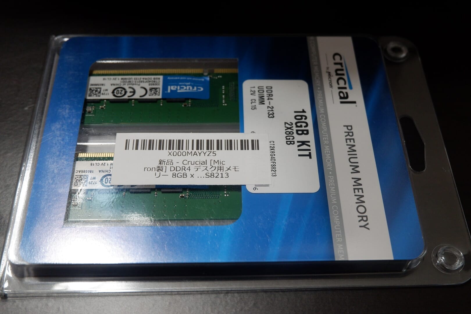 crucial DDR4-2133 8GB