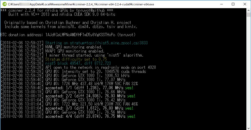 Awesome Miner - Console