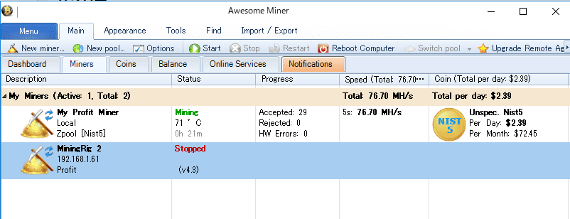 Awesome Miner - マイニング状況