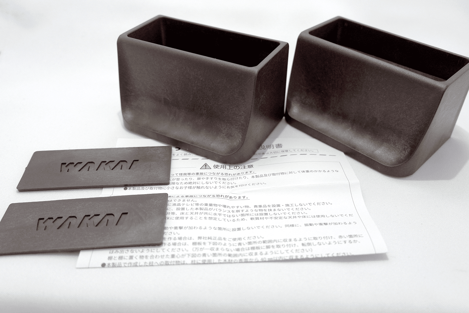 賃貸okなギター壁掛けスタンドをディアウォールと2 4材で実現しよう ギターに優しく低コスト L 7 Records 賃貸okなギター壁掛けスタンドをディアウォールと2 4材で実現しよう ギターに優しく低コスト L 7 Records