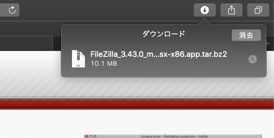 FileZilla - Mac