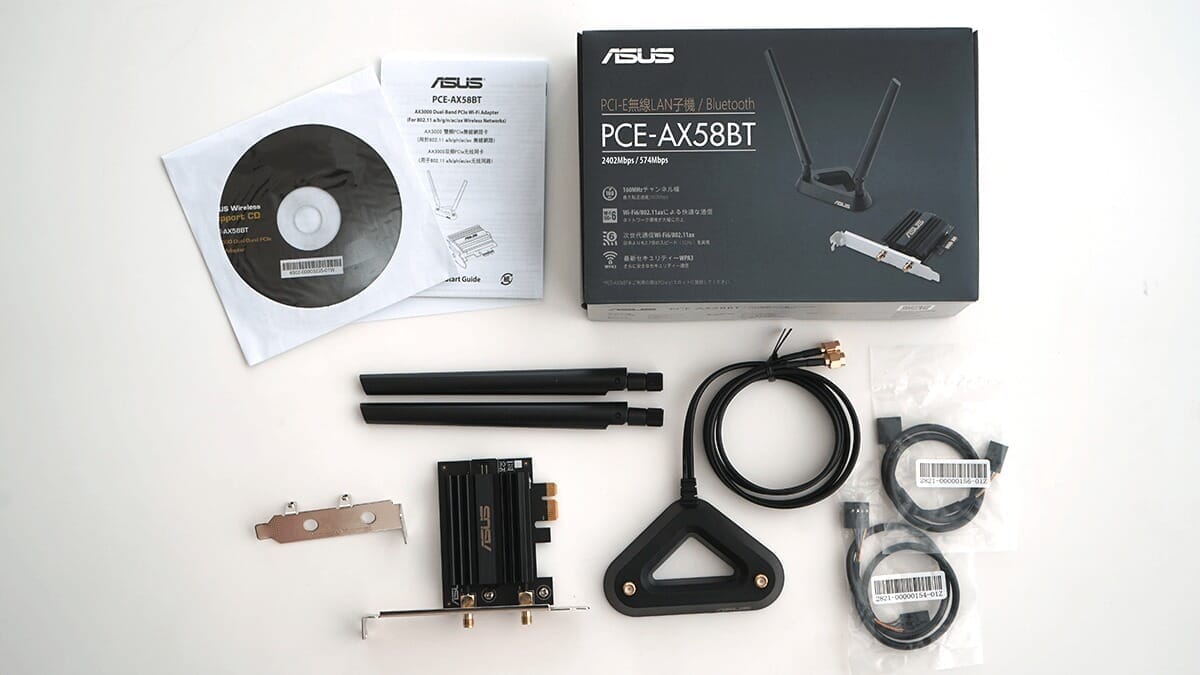 ASUS PCE-AX58BT セット