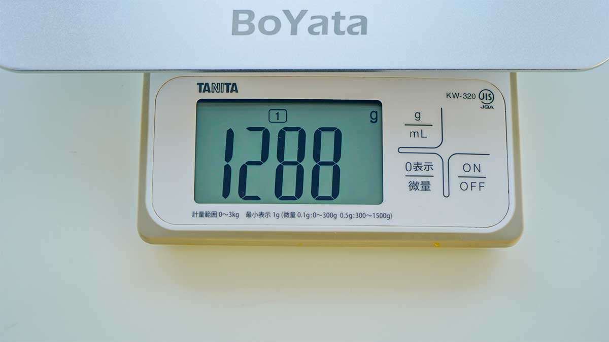 BoYata BST-10 - 重さ