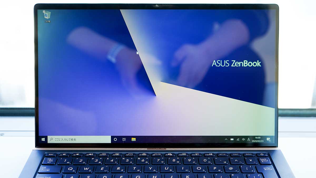 ZenBook 14 ASUS UX434FL - ディスプレイ