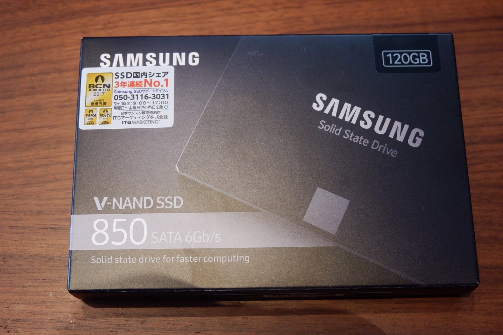 SAMSUNG SSD 120GB