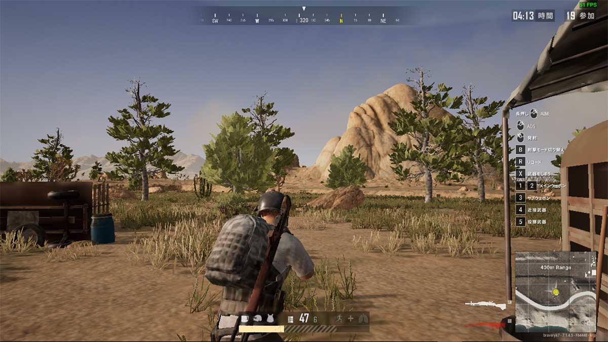 ZenBook 14 ASUS UX434FL - PUBG低画質プレイ